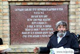 Gojko Todorović: Čovek dobrog srca i velikih ideja